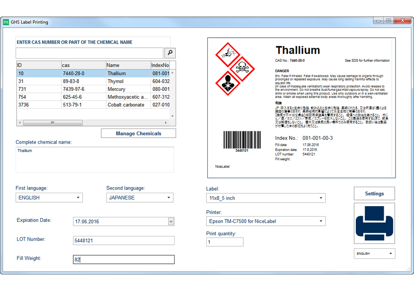 nicelabel designer pro 6 nicelabel designer pro 6