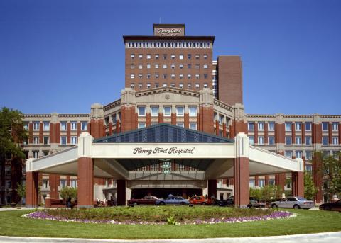 Henry ford hospital employee services #2